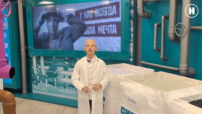 Полимеры. Наука и экология.