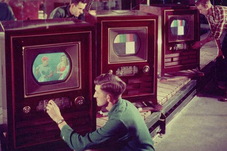 Доклад: Некоторые принципы функционирования сетевого телевидения