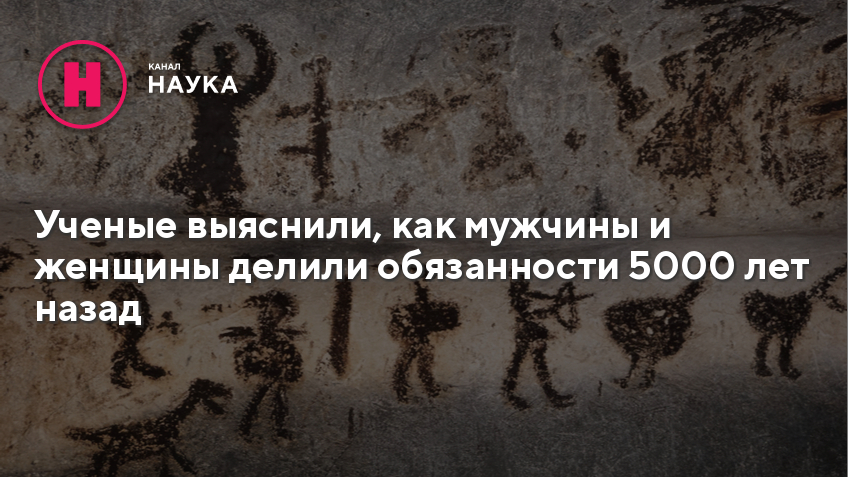 Кто в доме хозяин: как провести конкурс «Распределение обязанностей» на свадьбе