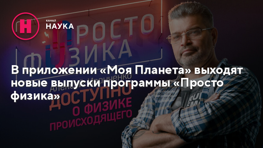 Магазин Новые Выпуски