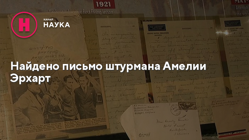 есенин я покинул родной дом стих текст. я покинул родной дом есенин. здравствуй мама армейские под гитару текст. книга письма махатм. слова песни федерико феллини.