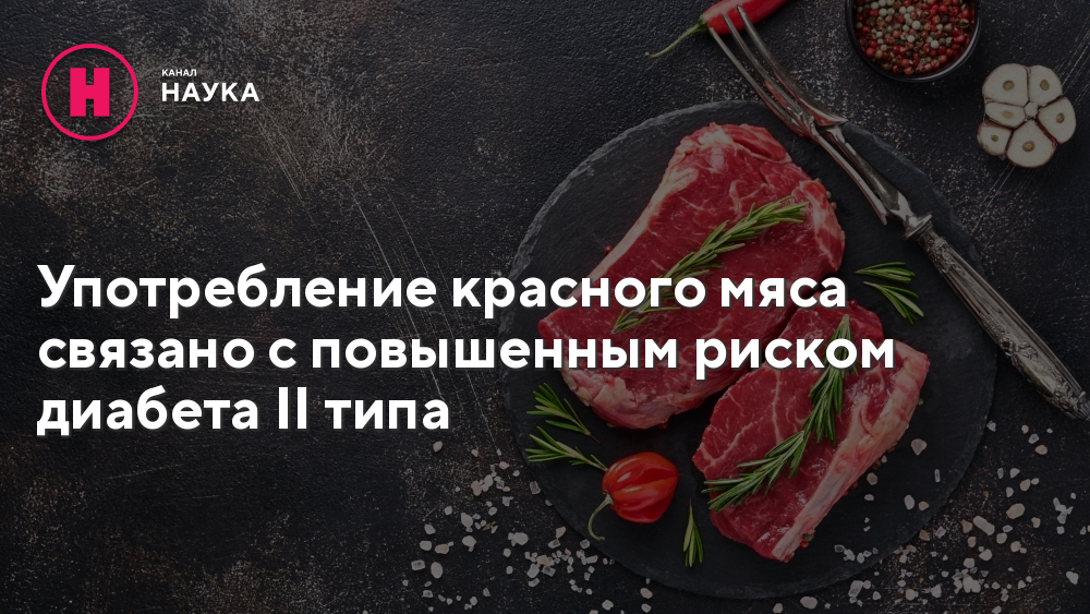 Красный употребление. Применение красного фосфора. Перец красный молотый (чили). Чем полезен. Красный употребление.