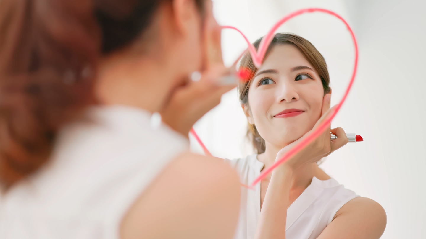 Забота о себе