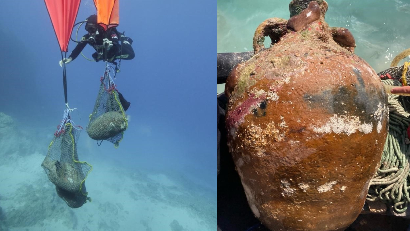 Древняя Греция