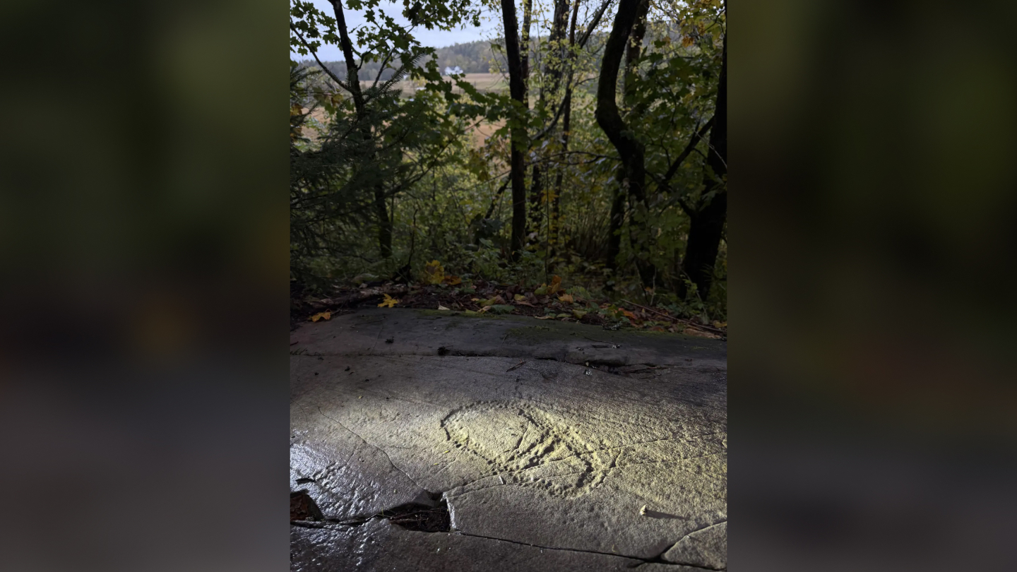 археологоия