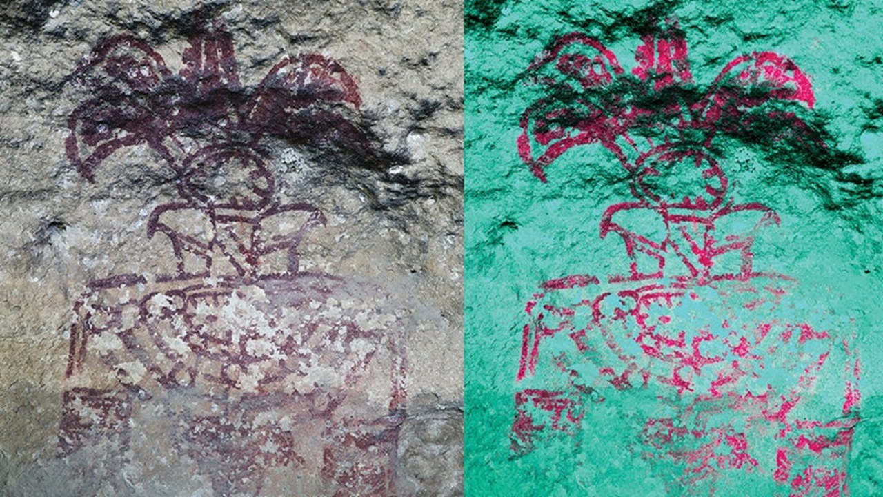 глиф