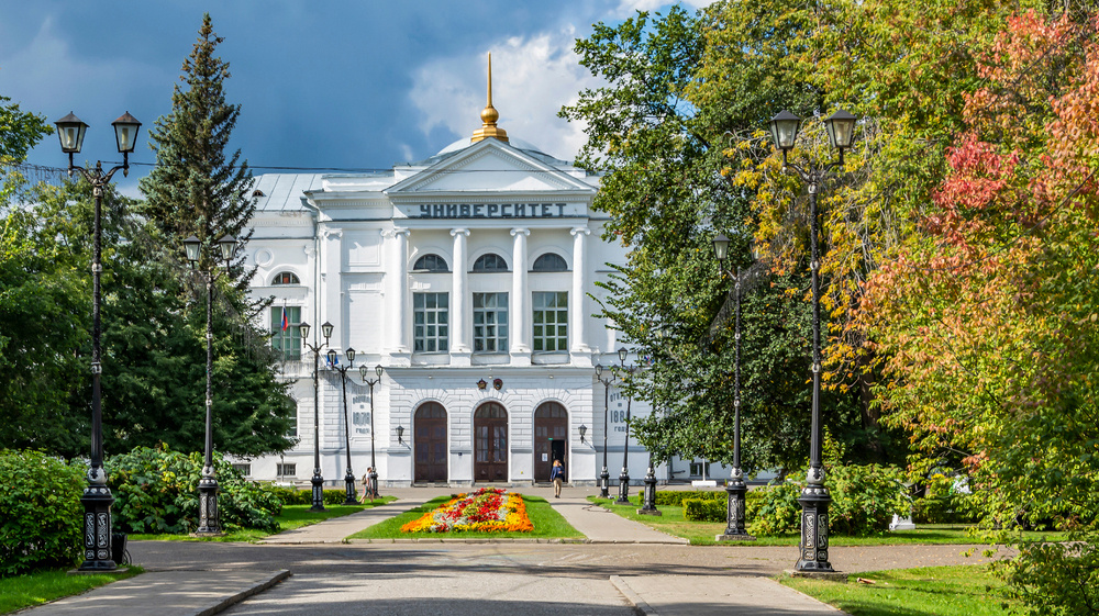 Томский университет