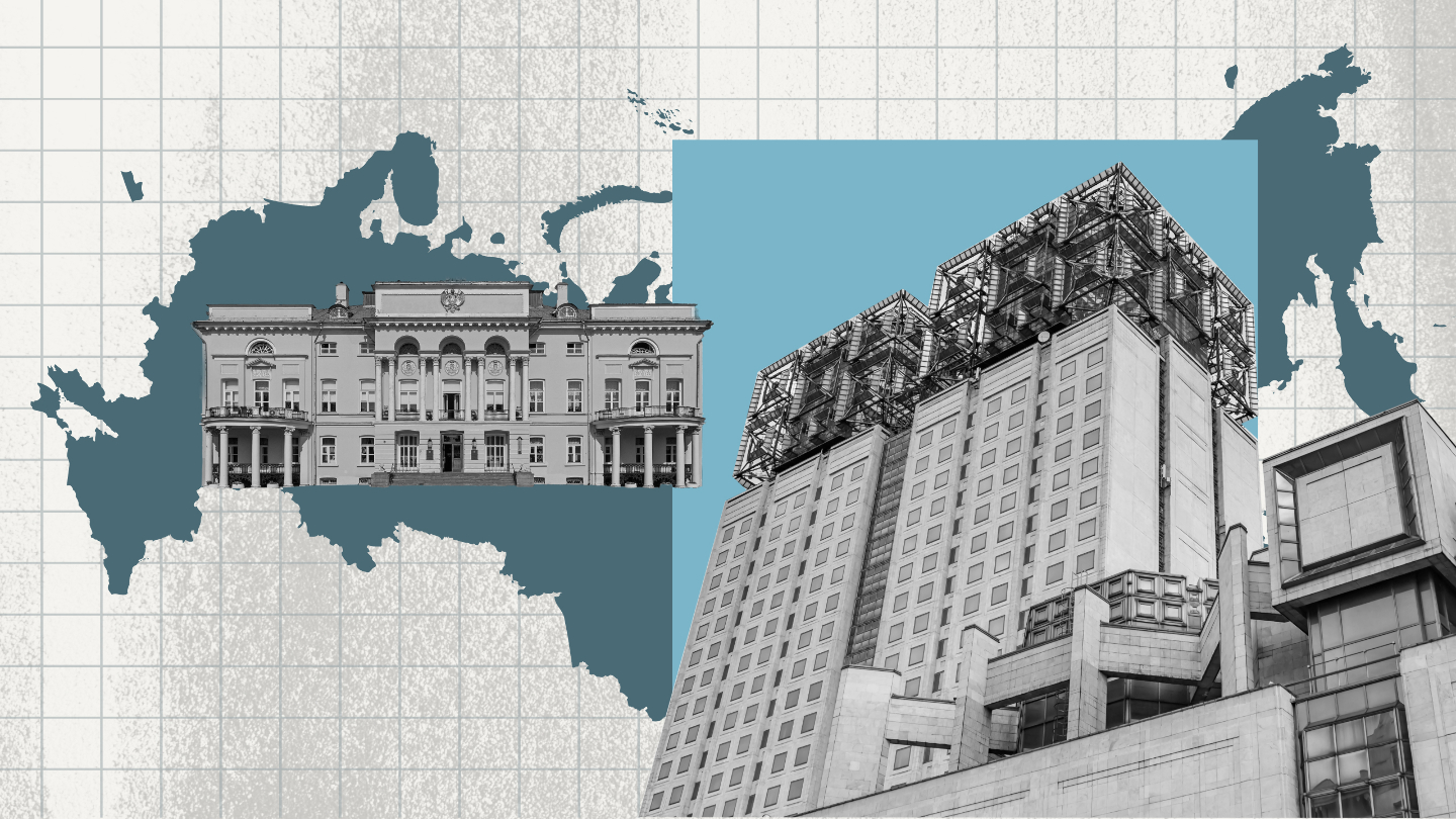 Ран Сегодня