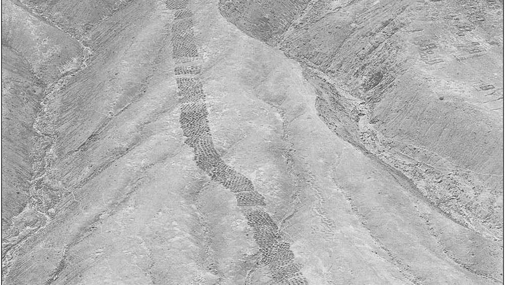 гора в перу