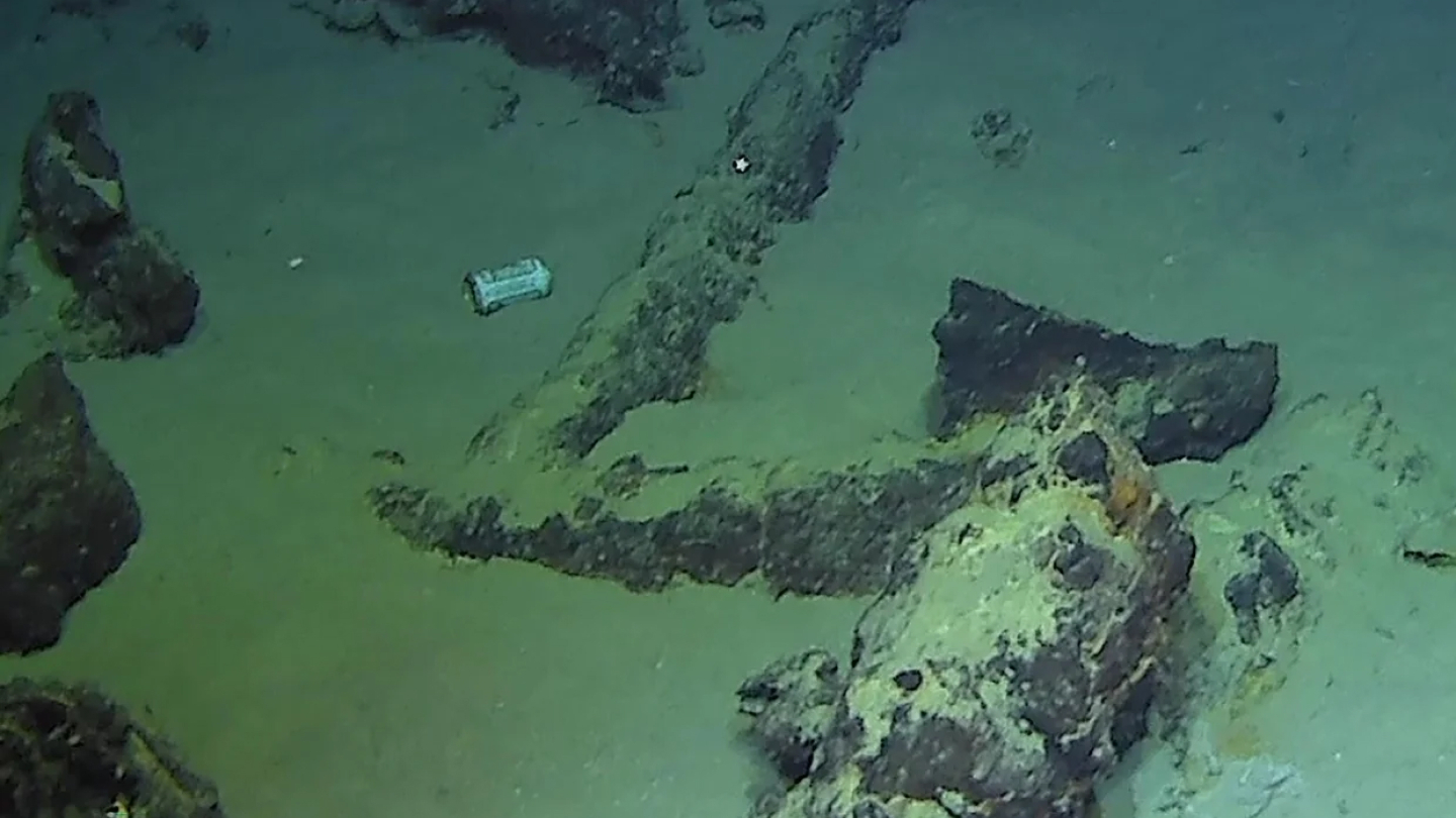 Археология