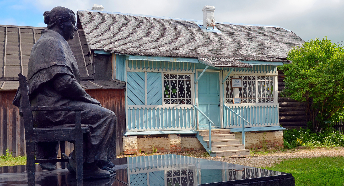 Музей Гагарина