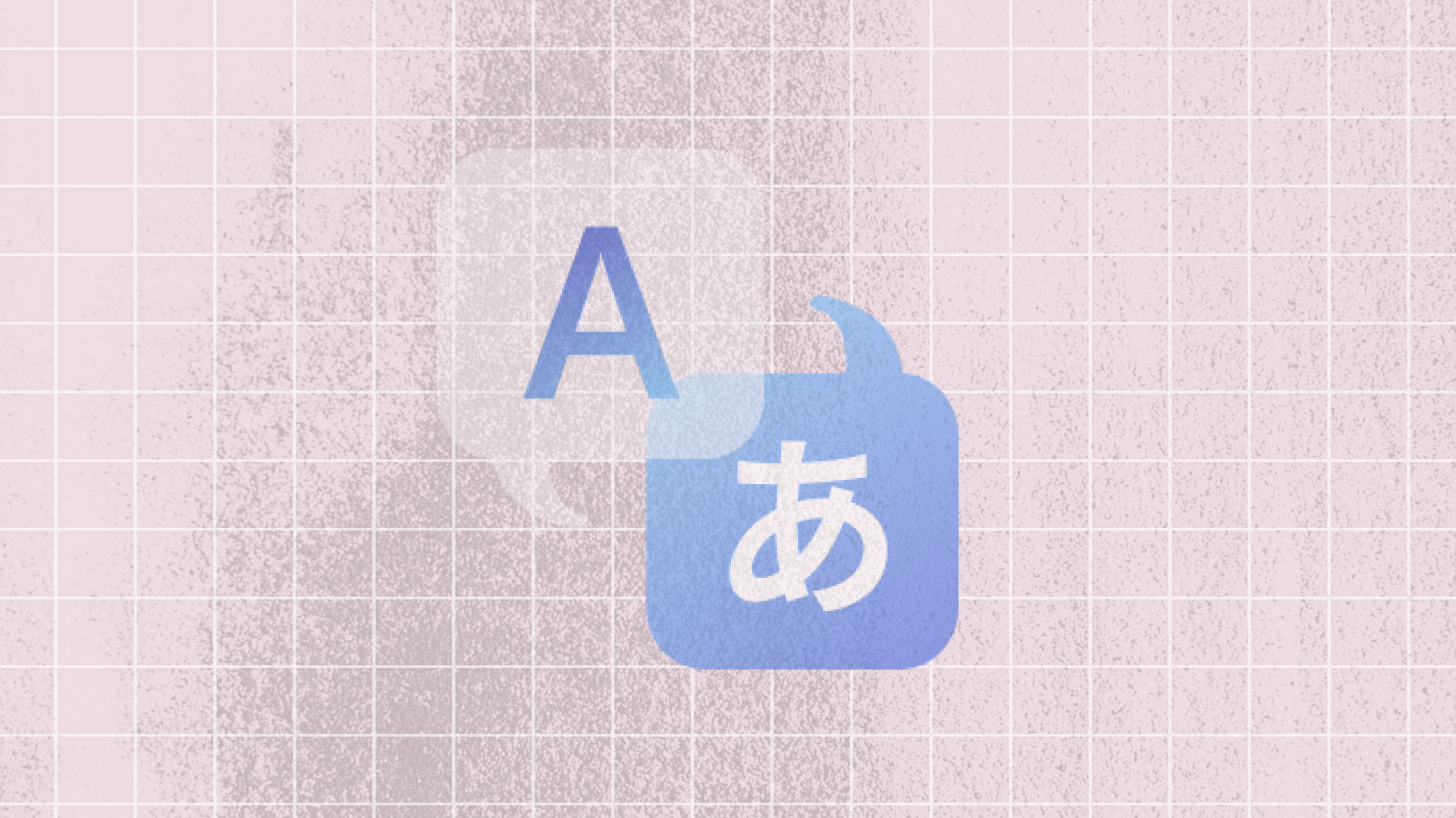 он-лайн переводчики