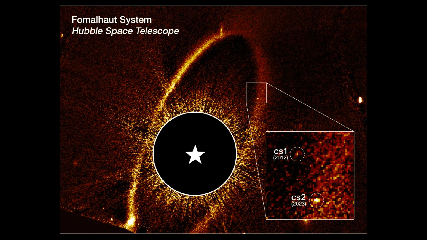 Фомальгаут