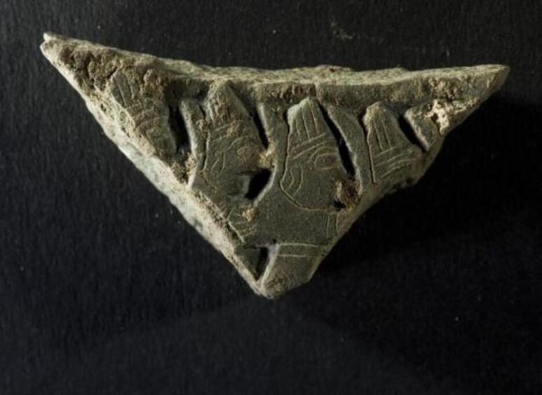 клинописная табличка