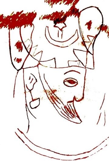 Лик сасанидского царя высеченный иглой 1400 лет назад