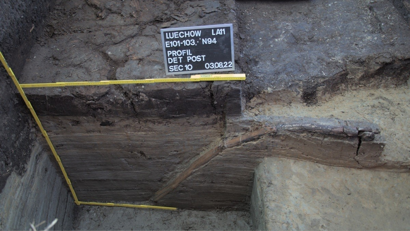 Кремационное захоронение