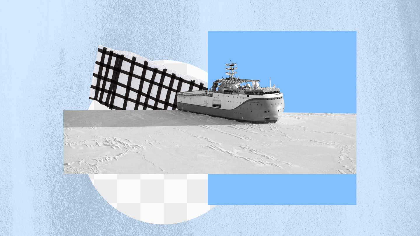 Наука, арктическая экспедиция