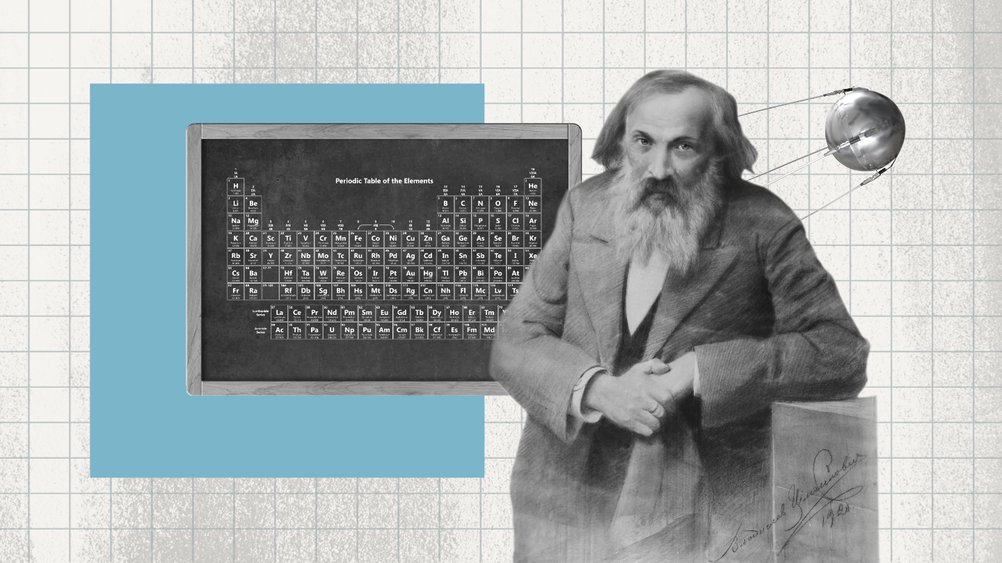 Менделеев, Спутник