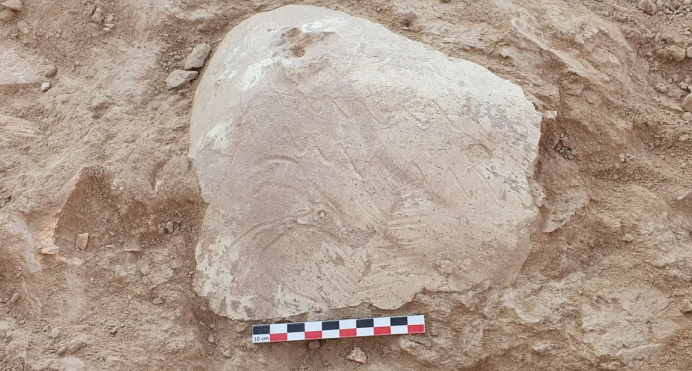 В Узбекистане нашли 2000-летний украшенный сосуд для костей