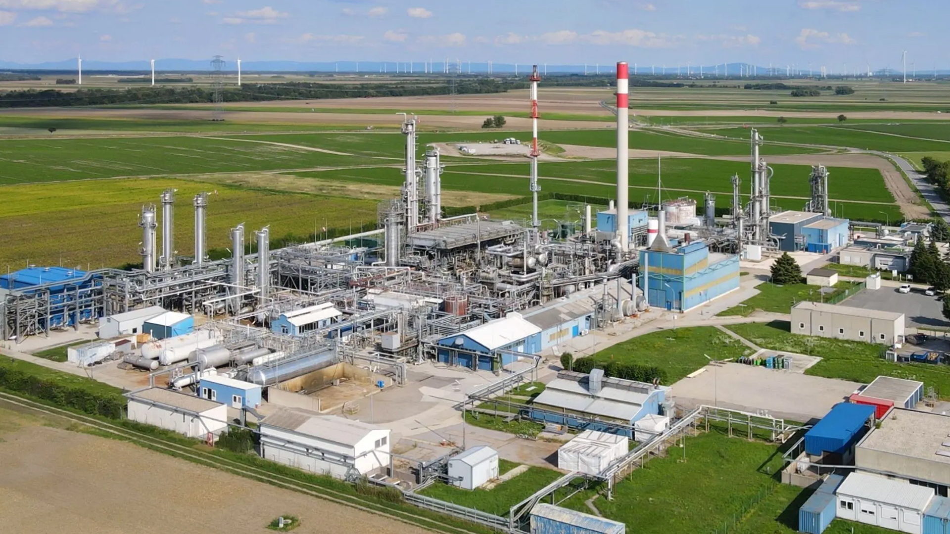 Газоперерабатывающий завод
