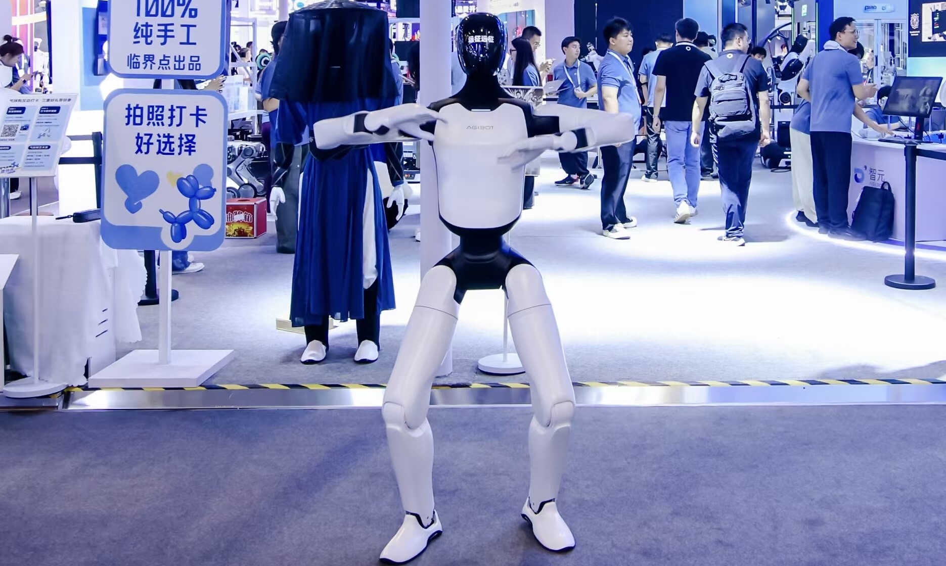 AGIBOT A3 Ultra