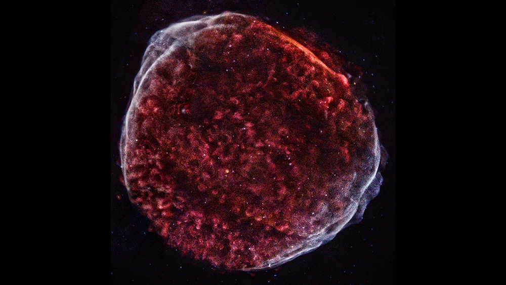 сверхновая звезда