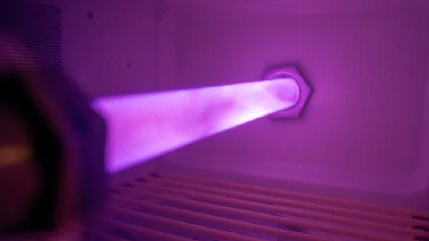 плазменный реактор