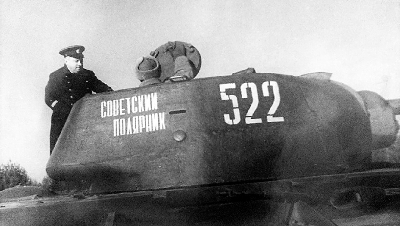 Папанин, арктика, война