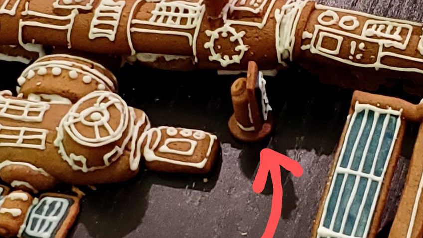 Спітцер Спітцер