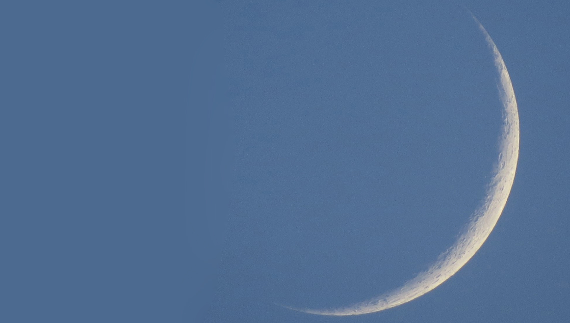 Молодая луна — первое появление Луны на небе после новолуния в виде узкого серпа