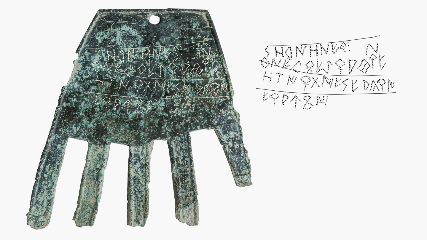 Баскский язык