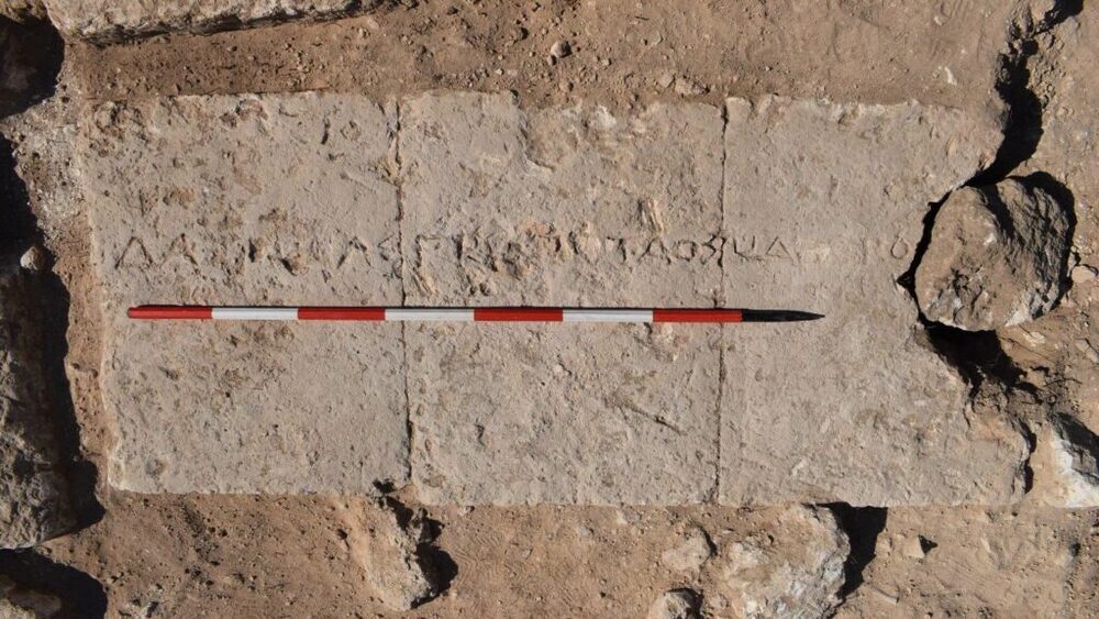 В Италии нашли 2300-летнюю гробницу с надписями, связанной с культом Деметры