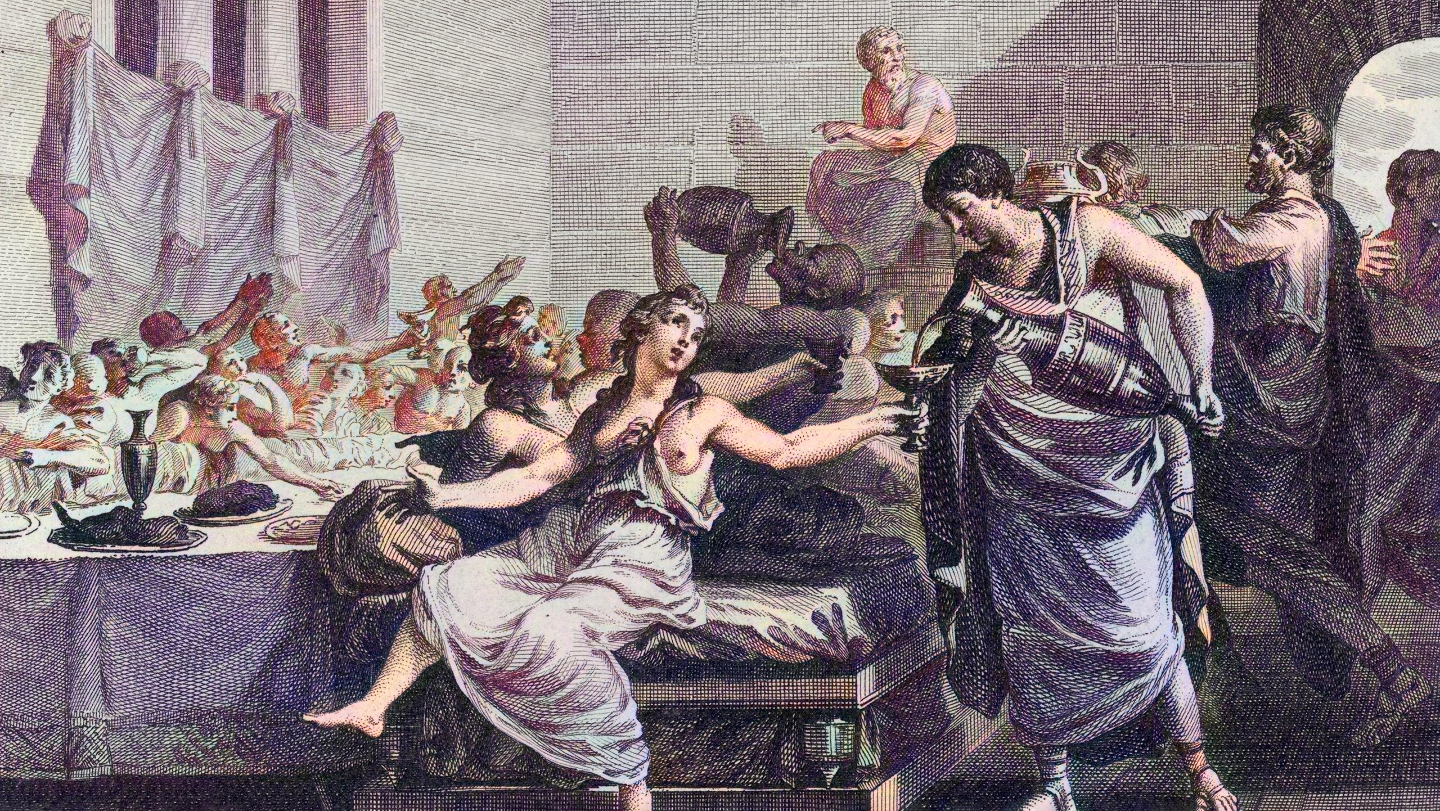 Сатурналия