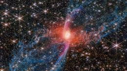 фото космоса, космос, планетарная туманность