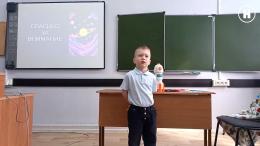 МАЛЕНЬКАЯ ЗВЕЗДОЧКА И БОЛЬШОЕ СОЛНЫШКО
