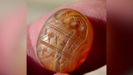 2700-летня печать с именем чиновника Иудейского царства