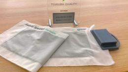 В Японии создали мягкую музыкальную колонку в виде ткани 