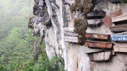 Висячие гробы