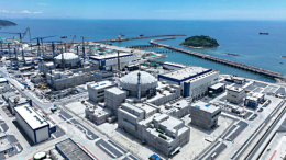 В Китае запустили первый из шести ядерных реакторов нового поколения на АЭС