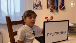 Искусственный интеллект.