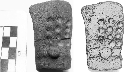 В Гватемале нашли 2700-летний прообраз числовой системы майя