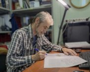 Зухра Хамидуллина - Над рукописью