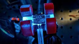 квантовое радио