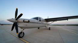 Первый в мире беспилотник с мегаваттным двигателем на водороде