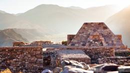 Неизвестная группа людей в Южной Америке