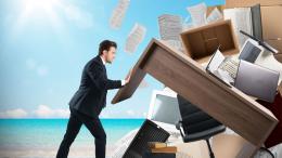 Дополнительный отпуск