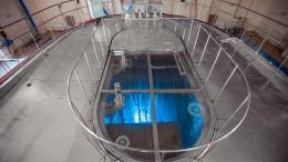 Ядерный реактор