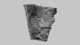 Древнейшее изображение сотворения космоса отчеканено на 4300-летнем серебряном кубке