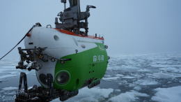 Китайский батискаф добрался до последней неизученной точки Арктик