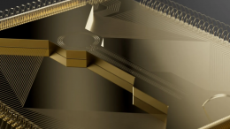 Крупный план нового чипа Helios